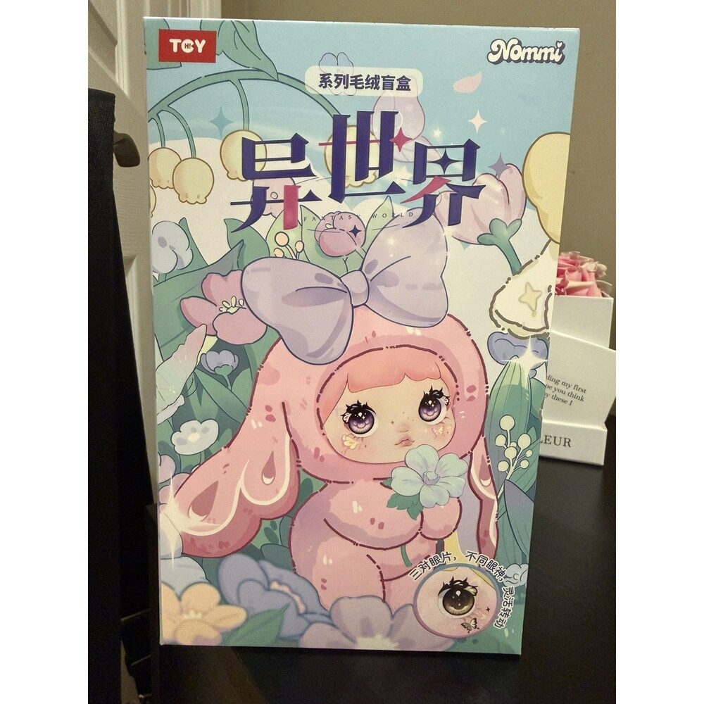 (US SELLER) Nommi FANTASY WORLD Series V6 Confirmed Secret-Unboxed